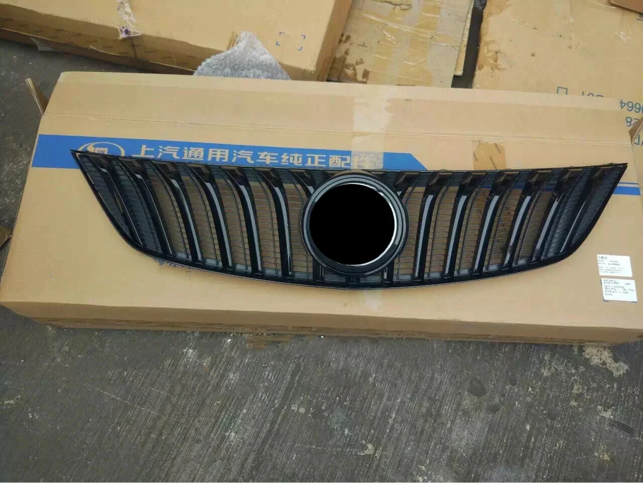 Front Bumper grill radiator grille mask for buick verano gs opel astra k car accessories