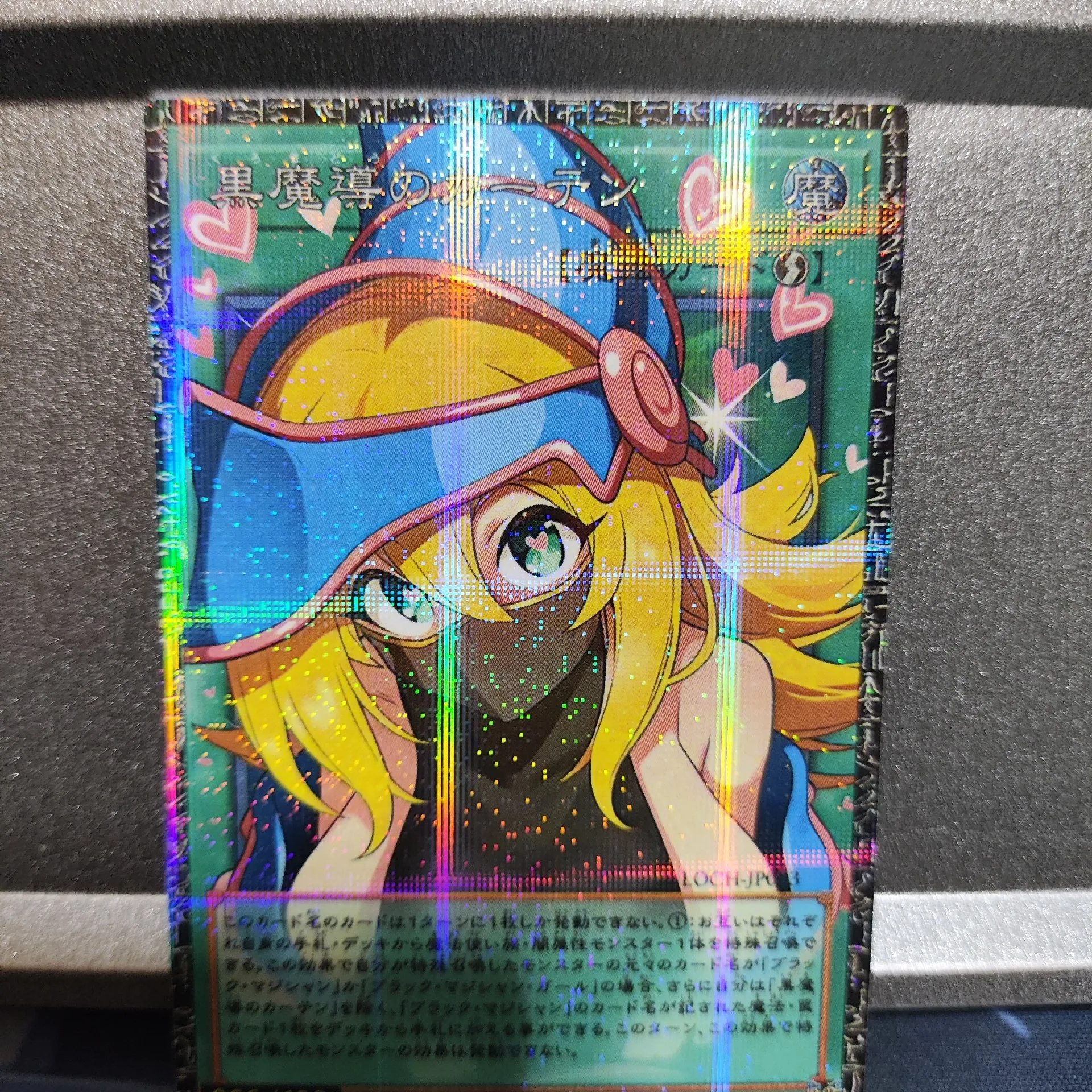 1pcs Yu-Gi-Oh! Dark Magical Curtain Limited Edition GMR-OF Card OCG Japanese Different Painting Pser Game Collection Card Toys