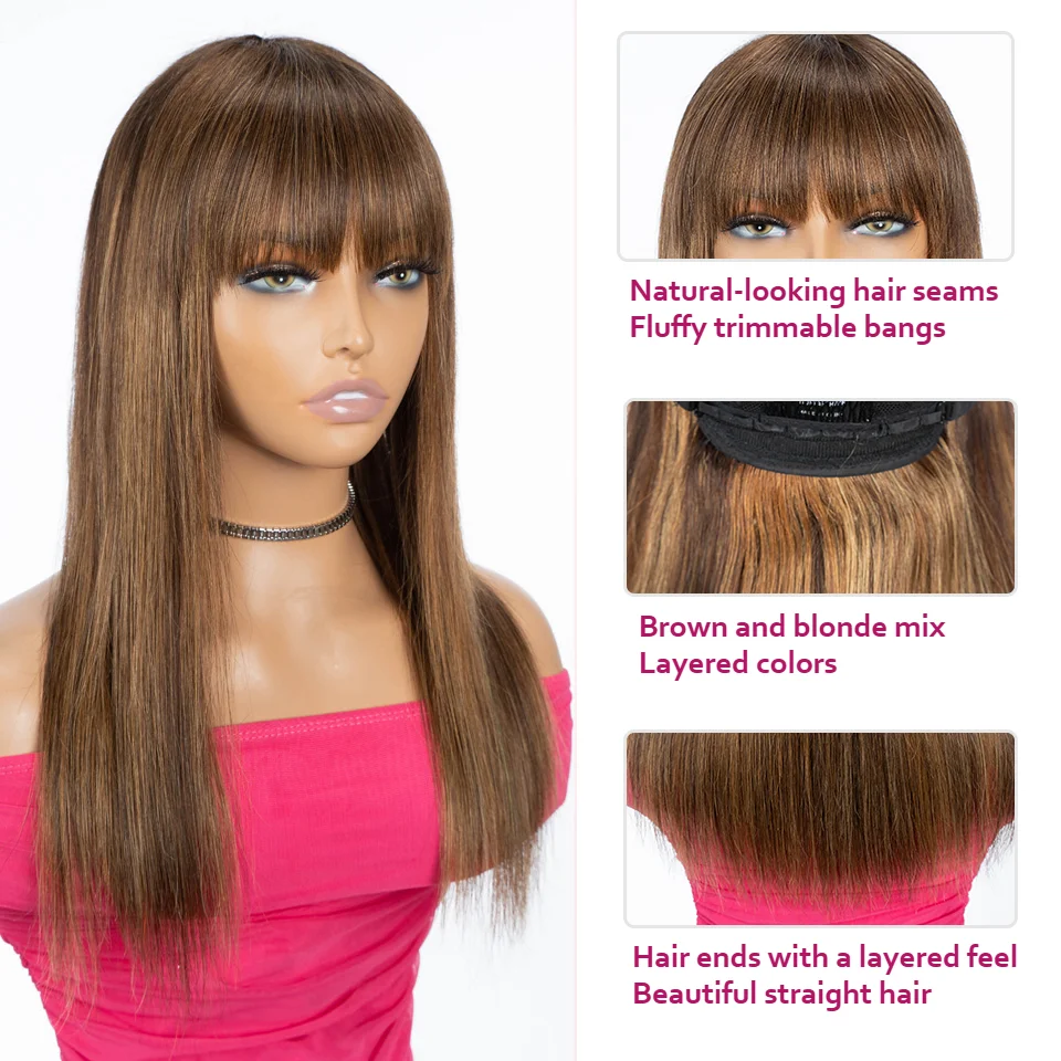 Рисунок 3 - Прямой коричневый парик с эффектом омбре