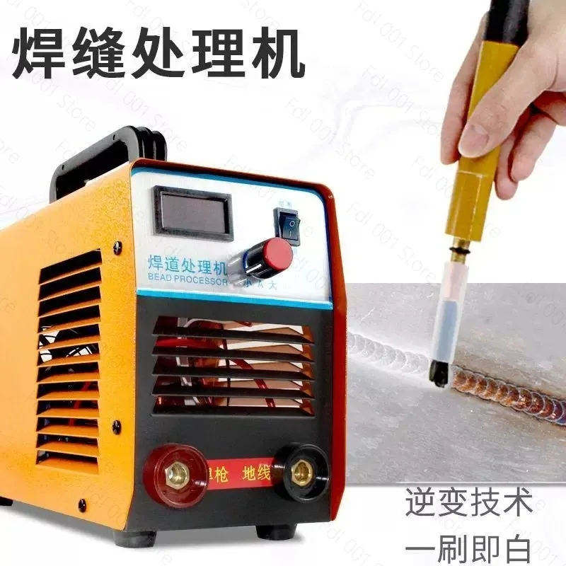 Stainless steel weld cleaning machine brush electrolytic polishingargon arc welding class solder joint cleaning  frequency