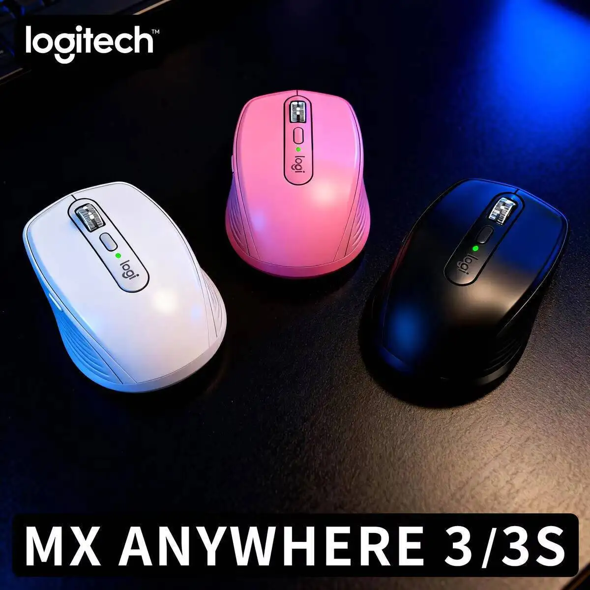 

Logitech Master Series MX Anywhere 3S Bluetooth Беспроводная бесшумная мышь Мягкий звук Офисный женский планшет