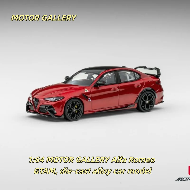 1:64 모터 갤러리 알파 로메오 GTAM, 다이캐스트 합금 자동차 모델, 청소년 장식, 소년 선물.