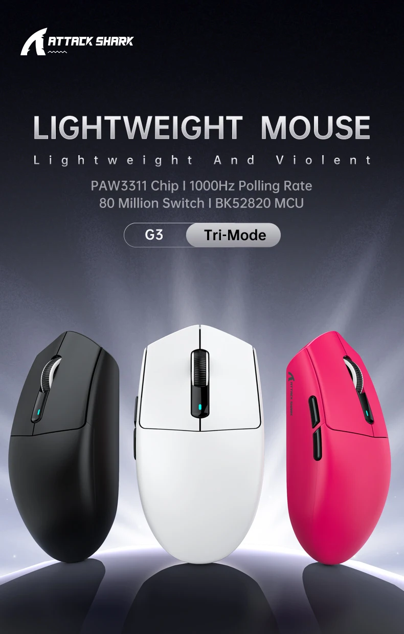

Легкая мышь ATTACK SHARK G3 поддерживает три режима подключения и функции чипа PAW3311 со скоростью отдачи 1000 Гц.