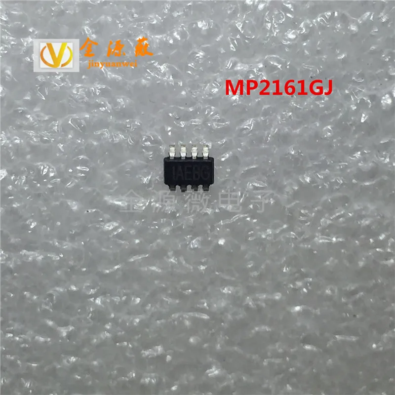 Guía Completa para Elegir y Usar el Chip de Gestión de Energía AEBG MP2161GJ en Proyectos Electrónicos