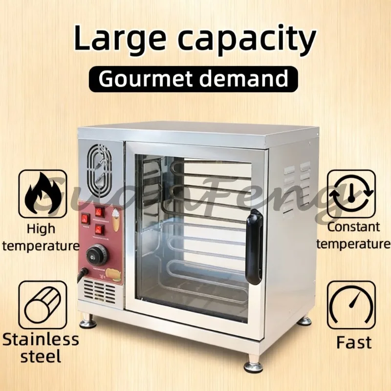 8-Roll, Chimney Cake Maker, Multi-function, Grill, Electric Roll Maker for Croissants, Donuts, Production