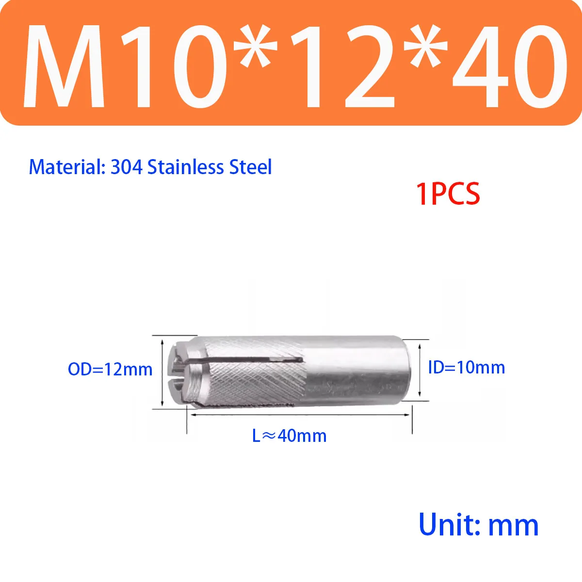 Variant: 1PCS M10x12x40