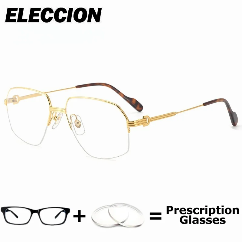 

ELECCION Prescription Lenses Presbyopia Myopia Reading Glasses Titanium Women Men Flexible Optical Eyewear Multifocal