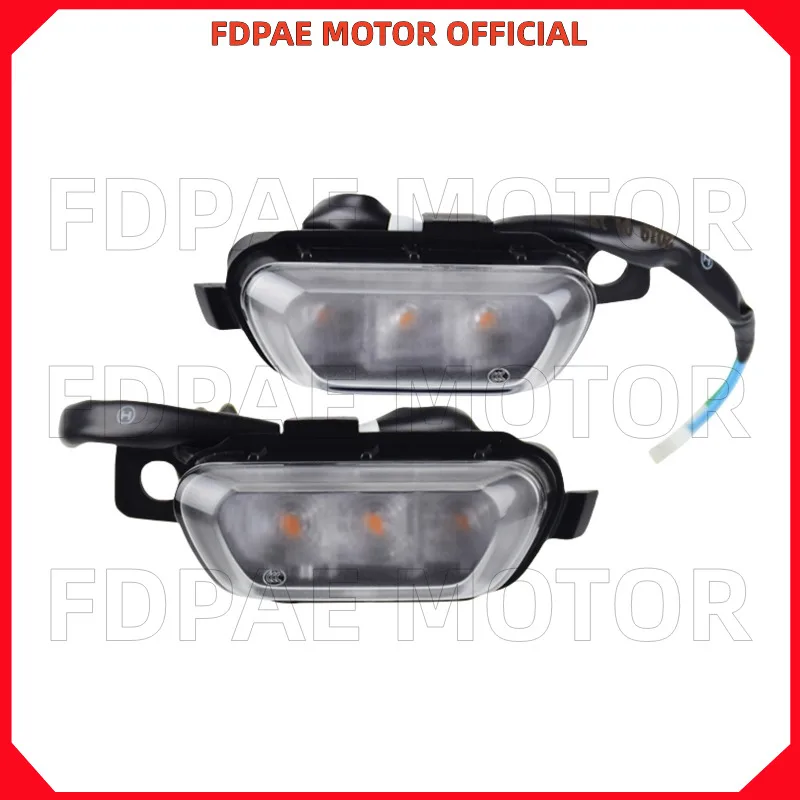 Left / Right Front Turning Light / Signal Lamp Assembly for Wuyang Honda Electric Bike V-go