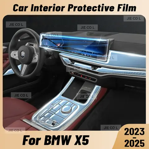안티 스크래치 자동차 인테리어 센터 콘솔 미디어 대시 보드 네비게이션 TPU 보호 필름 BMW X5 2023 2024 2025 스티커