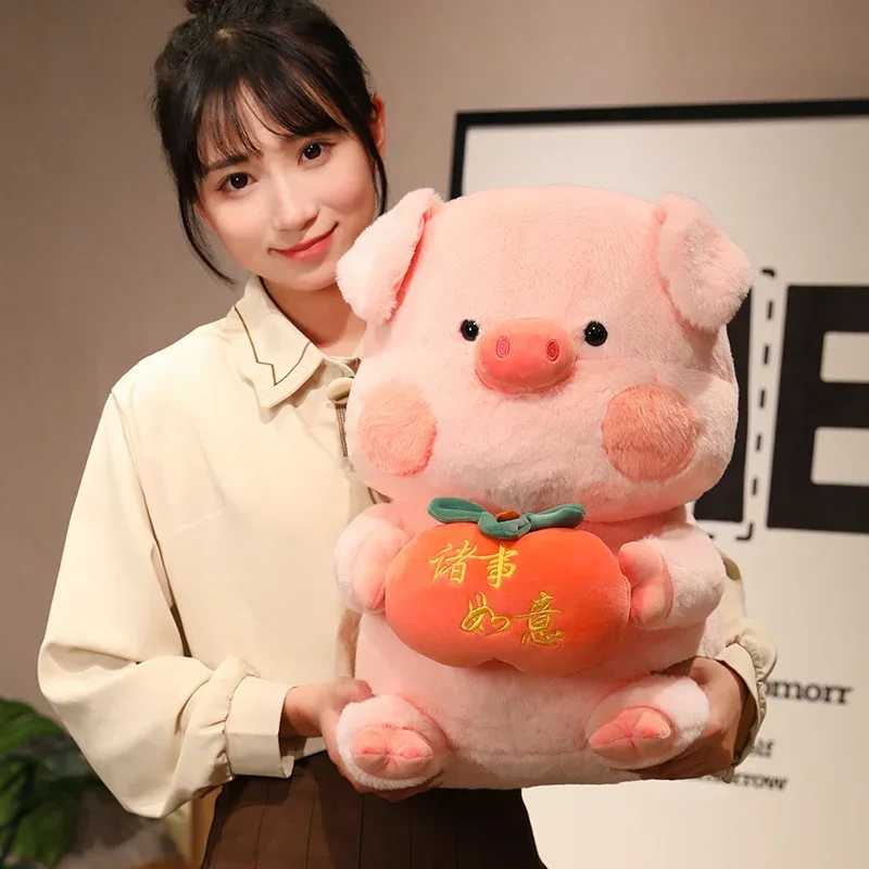 23~50cm Lucky Stuffed Pink Pig Doll Plush Toy Holding Persimmon Peanut Standing Soft Piggy Cartoon Animal Decor Holiday Gift