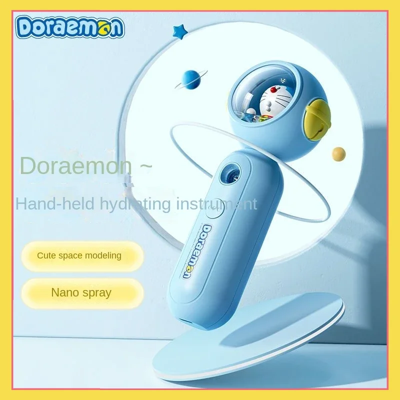 

Anime Rock Doraemon A spray water replenisher around the dream always carries a nano spray cute mini girl birthday gift