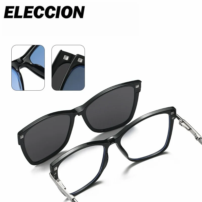 ELECCION Óculos de sol polarizados magnéticos com clipe UV Óculos de sol polarizados com prescrição personalizável Óculos de leitura