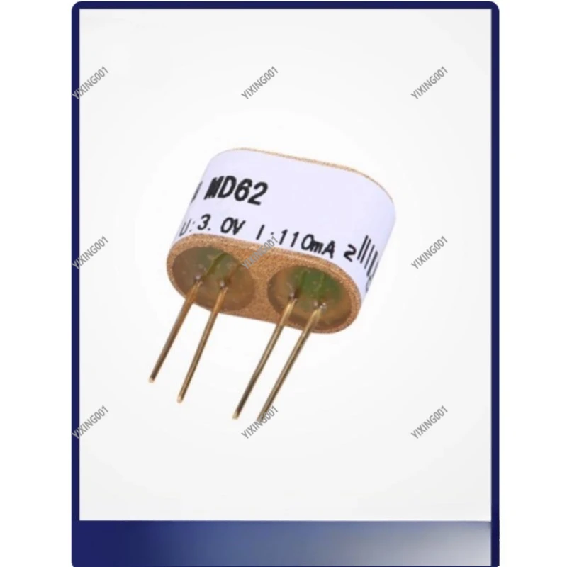 

Датчик углекислого газа MD62 с теплопроводностью для обнаружения газа