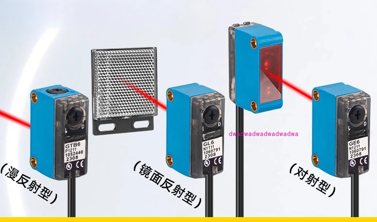 SICK photoelectric switch sensor GTE6 GTB6-P/N1211 N1212 GL6-P/N1111 12