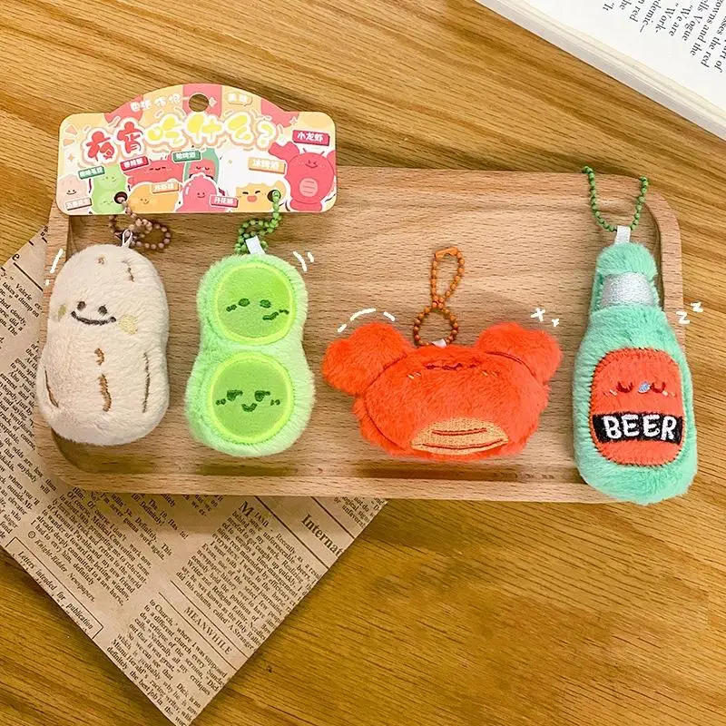 

1/2Pcs Cute Creative Night Snack Food Beer Plush Keychains Stuffed Cartoon Doll Pendant Cute Bag Charm Decor Jewelry Girls Gifts