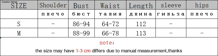 White Elegant Woolen Dress Ladies Autumn Winter Turtleneck High Waist Chic Party Knitted Dress Women Vestido Fall Knitwear