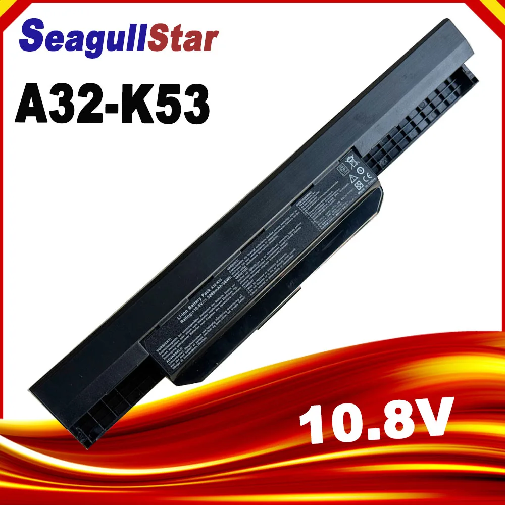 SeagullStar batería del ordenador portátil para ASUS K53 K53B K53BR K53BY K53E K53S K53SC K53T K53TA K53TK K53U K53Z