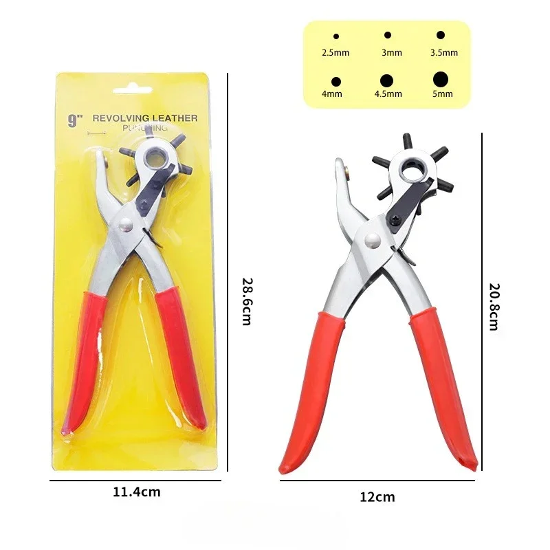 Carbon Steel Leather Hole Punch 4