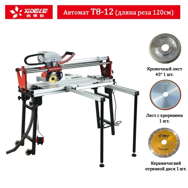 New Automatic Electricity Ceramic Tile Skirting Machines Desktop Tile Cutter 45 Degree 1200mm Water Knife Stone Cutting Machine