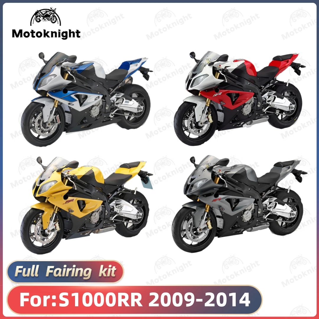 

Новый полный комплект обтекателей для мотоцикла ABS, подходит для BMW S1000RR S1000 2009 2010 2011 2012 2013 2014, комплекты обтекателей на заказ, корпус кузова