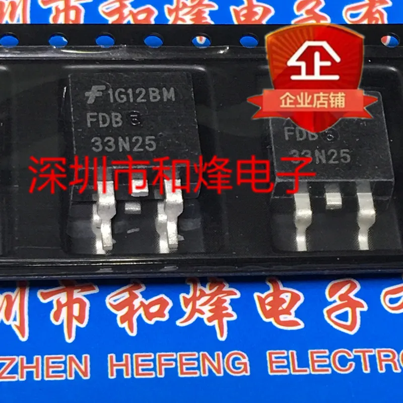 

20PCS/LOT FDB33N25 TO-263 250V 33A Datasheet - Electronic Component for Professional Use