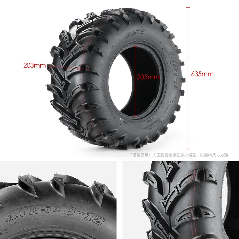 25x8-12 ATV Tires 12 Inch Tyres Tubeless Off-Road Tires for Dune Buggy ATV UTV Four-Wheeler Motorcycle Accessories