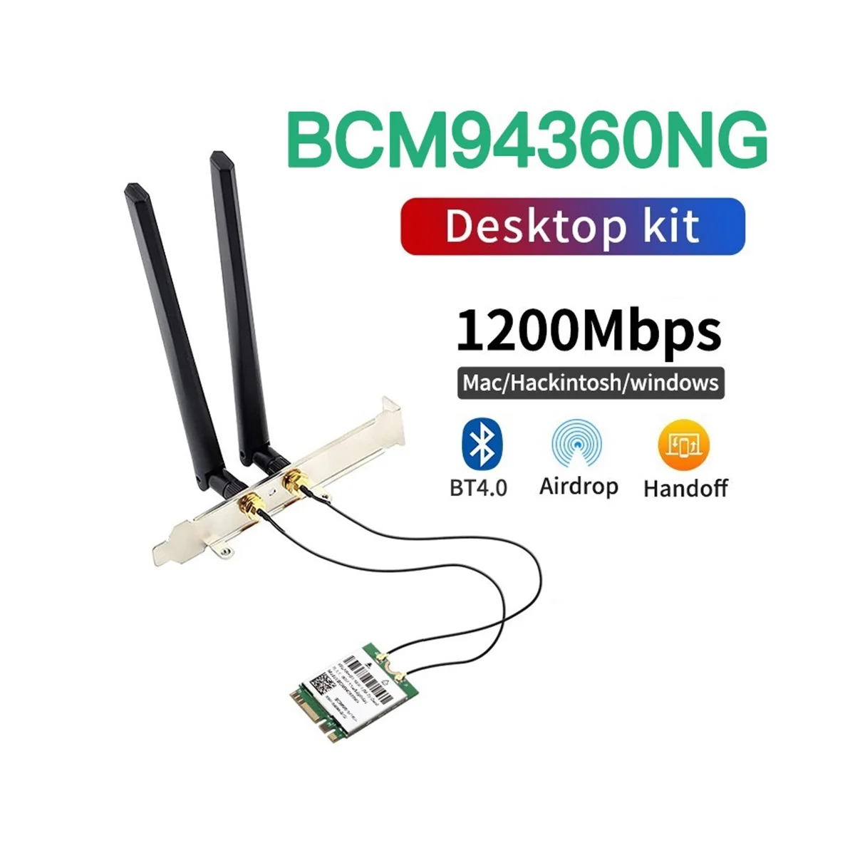 Bcm94360ngワイヤレスアダプター,m.2デスクトップキット,デュアルバンド,2.4g,5g,802.11ac,Bluetooth 4.0,ngff,アンテナ付きwifiカード,bcm94360ng