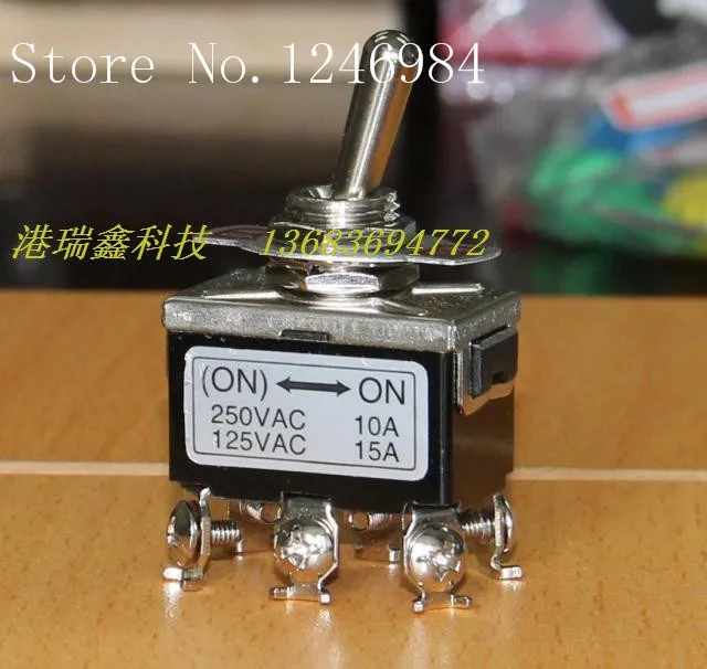 [SA]706-1A-R trigger to reset the big six-foot two-way single toggle switch Taiwan Deli Wei switch M12 hole Rebound--20pcs/lot