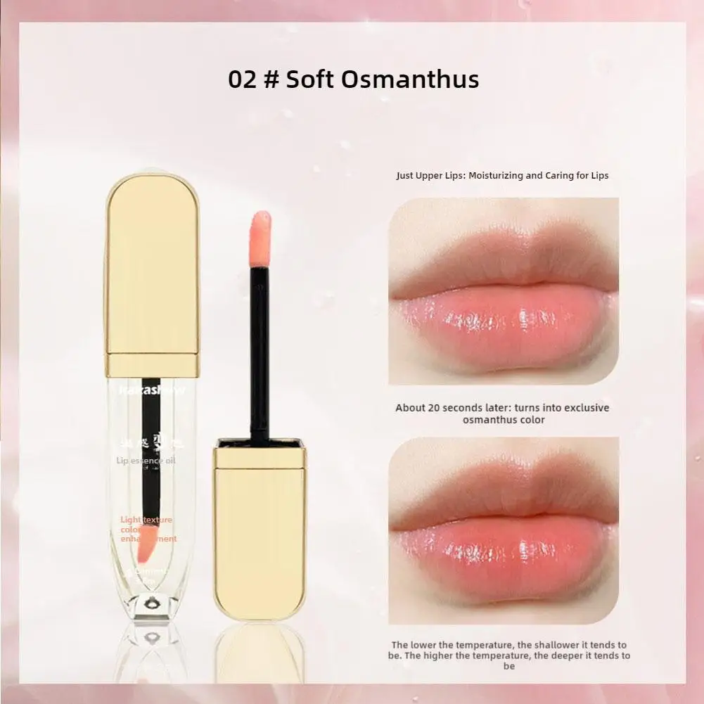 Cor quente óleo labial gloss plumper hidratante não pegajoso água transparente sexy batom de longa duração líquido brilhante j1f6