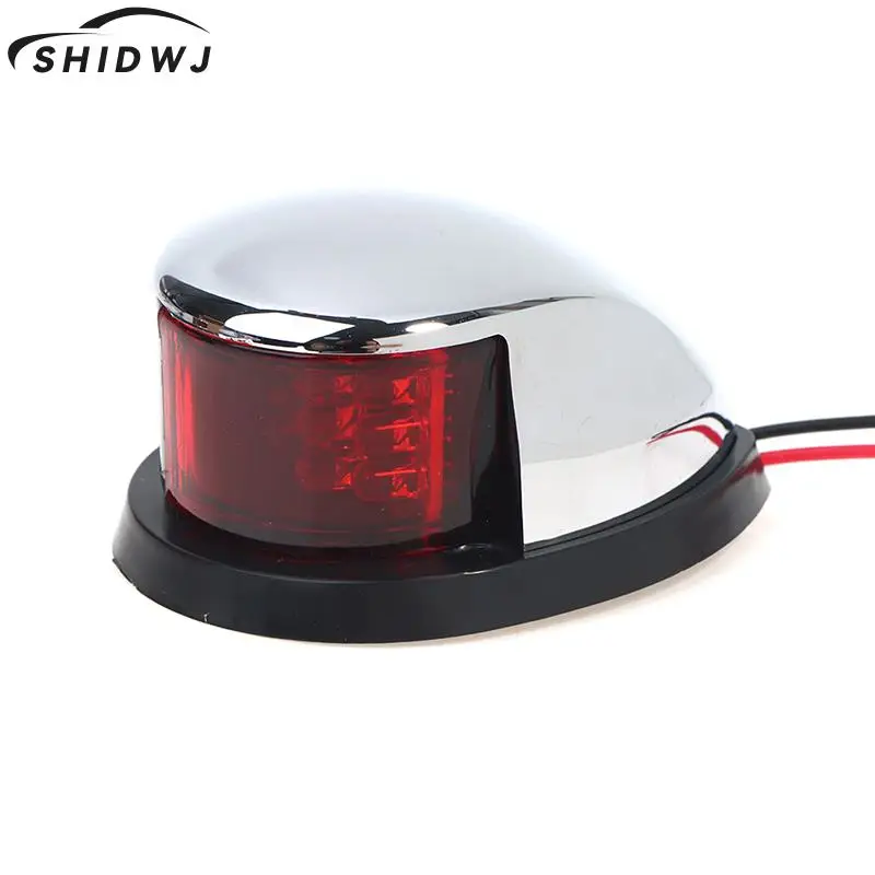 Lumières LED rouges et vertes pour bateau, feu de bateau de navigation d\'étrave, signal lumineux de voile pour bateau, yacht marin, lumière iodée,