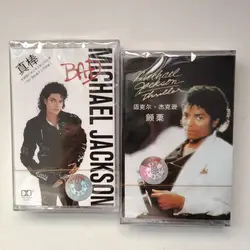 King of pop MJ Michael Jackson Music Magnetic Tape Bad Thriller Album Cassette Cosplay Soundtracks Box Walkman Car Recorder Tape