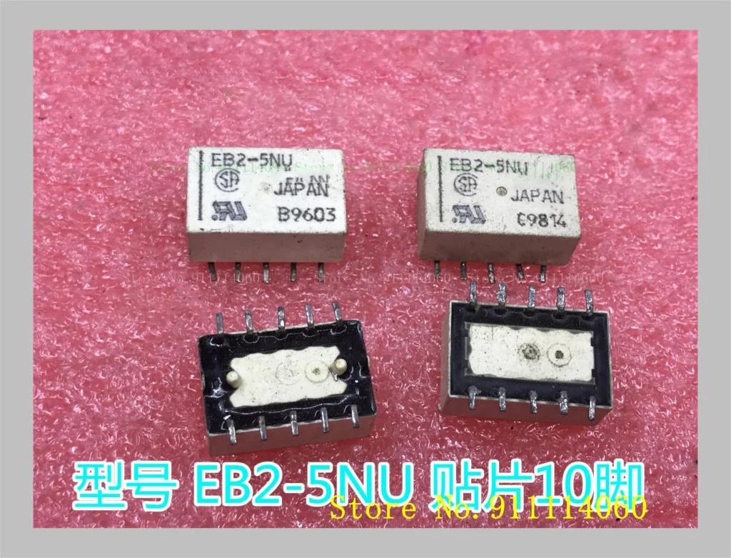 relay EB2-5NU 5VDC 10 The old