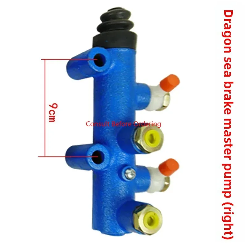 Small Loader Forklift Brake Level Master Cylinder Pump Accessories Compatible with 12 16 18 20 Models