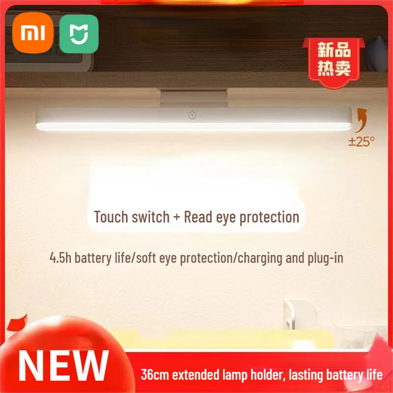 Xiaomi Mijia Reading Magnetic Lamp Wireless 2000mAh Rechargeable LED Light RG0 Anti-Blue Table Lamp Kitchen Cabinet Home Light