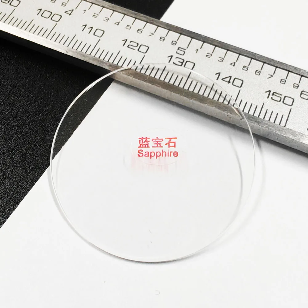 Replacement Watches Glass 30mm-39.5mm Sapphire Watch Glass Crystal For Watchmakers Watch Repairing Tools