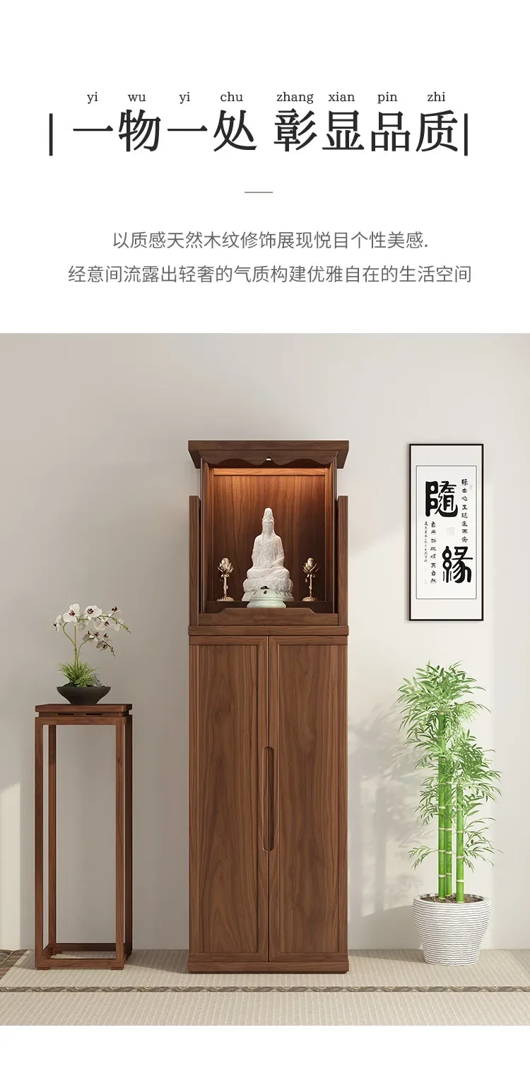 Standing cabinet offering table Shrine small living room household shrine rural main house offering table