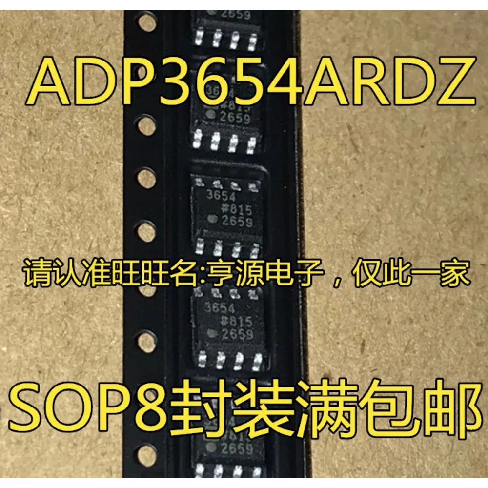 1-5PCS 3654 ADP3654 ADP3654ARDZ 6250PG TLE6250PG TLE6250 OP282G OP282GS OP282GSZ LM3080M LM3080 LM3080MX