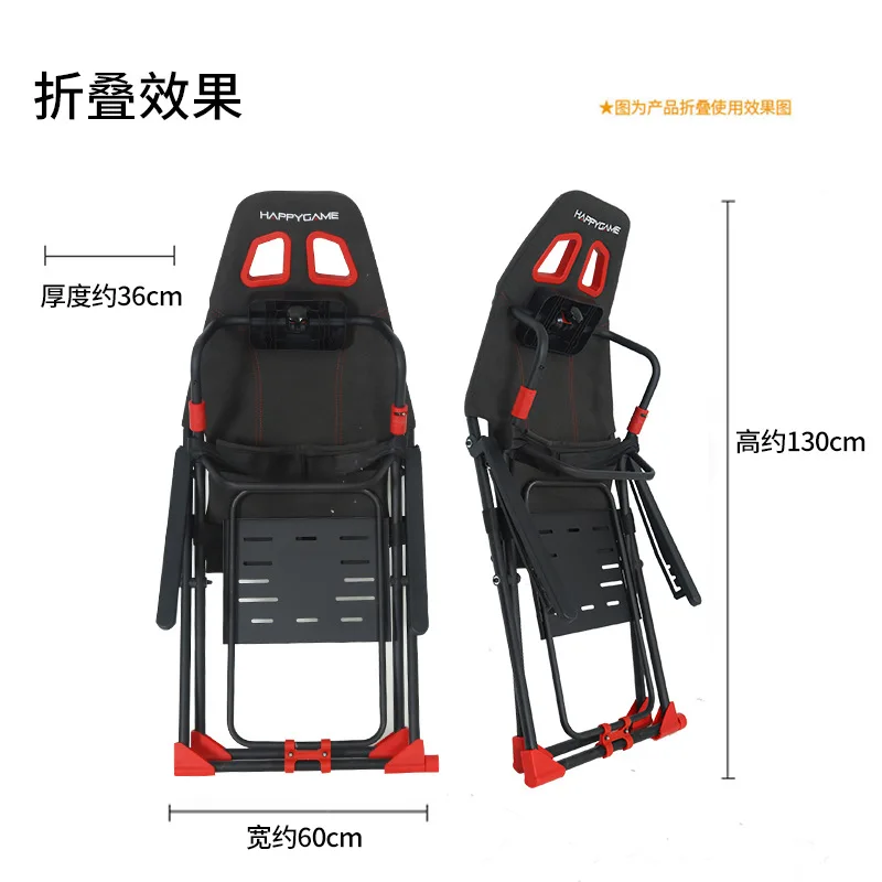 Foldable Racing Emulator Seat Bracket Steering Wheel Display Pedal Without Steering Wheel