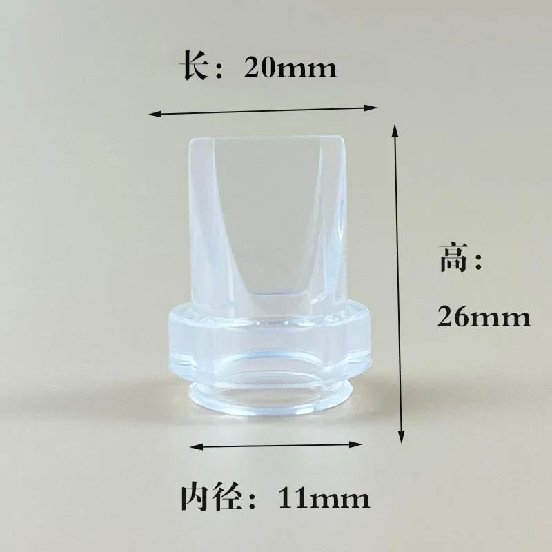 Aksesori pompa payudara dapat dipakai katup Duckbill, cocok untuk S32/S21/S18, 2 buah