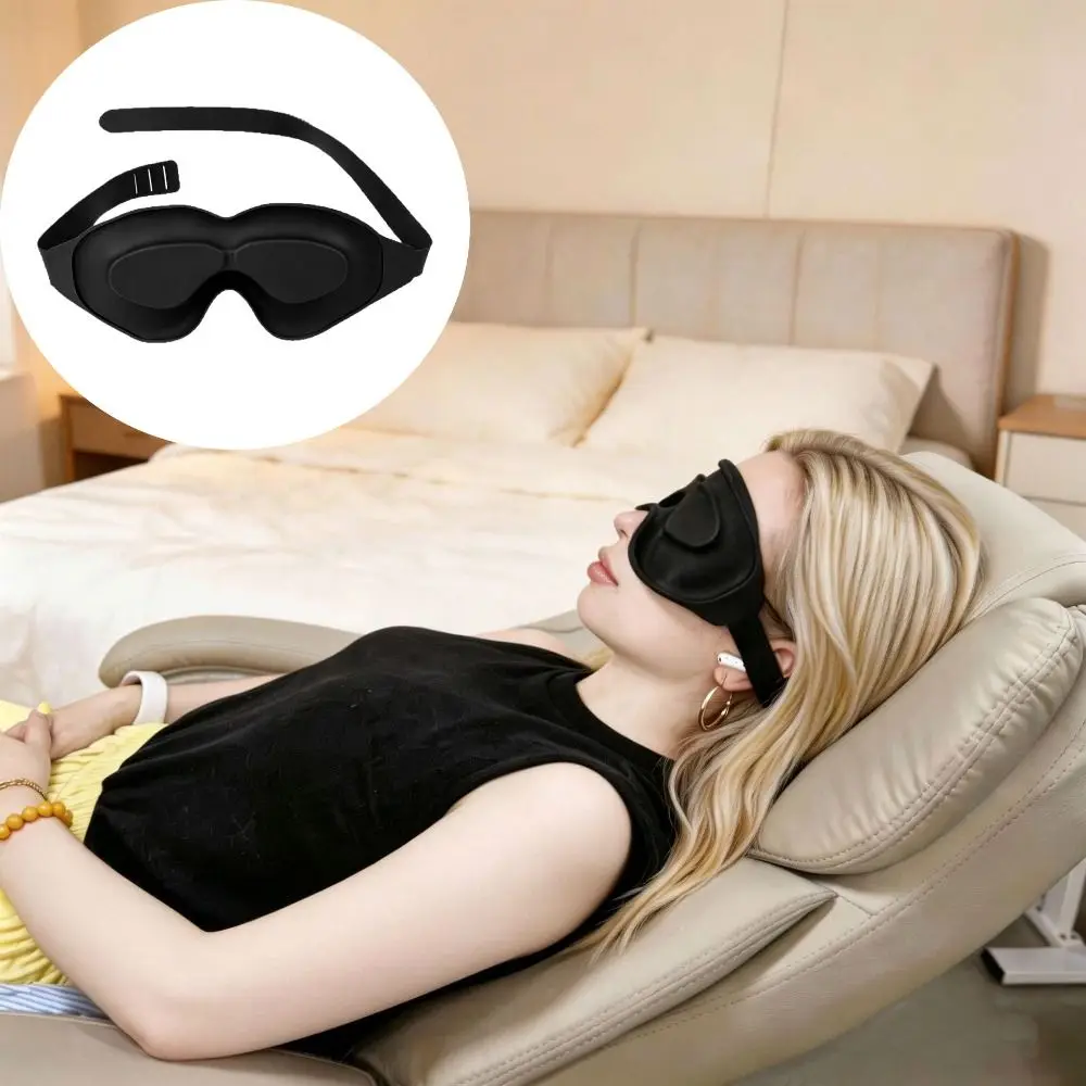 Light Blocking Dry Eye Sleep Mask Comfortable Silicone Light Blocking Eyeshade Moisturizing 3D Stereoscopic