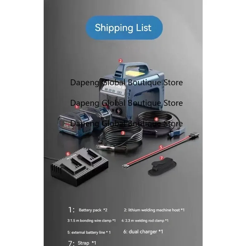 Lithium Battery Portable DC Metal Arc Welding Device Wireless Lightweight Handheld Metal Joint Processing Machine