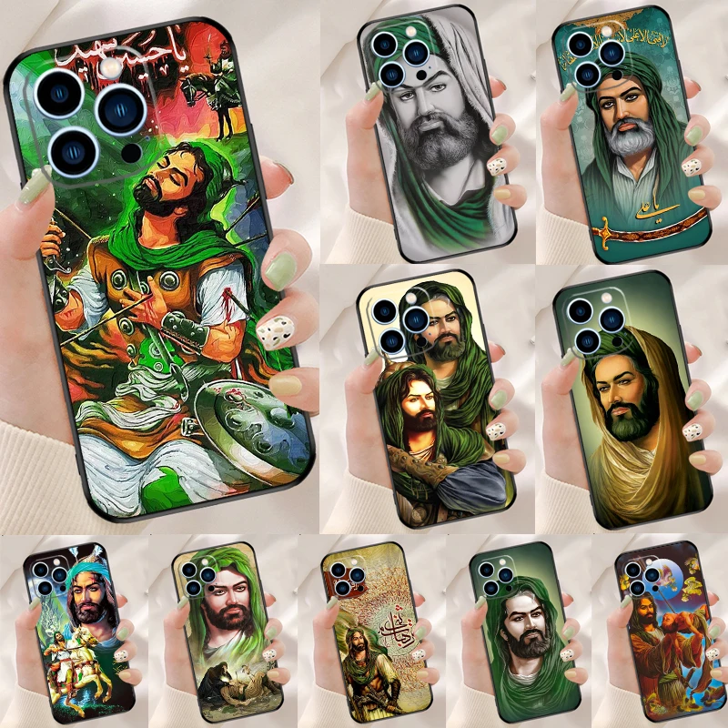 Islam Shia Imam Ali… - image