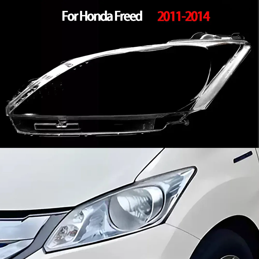 

For Honda Freed 2011-2014 Car Front Headlight Lens Glass Caps Auto Shell Headlamp Lampshade Head light Lamp Cover