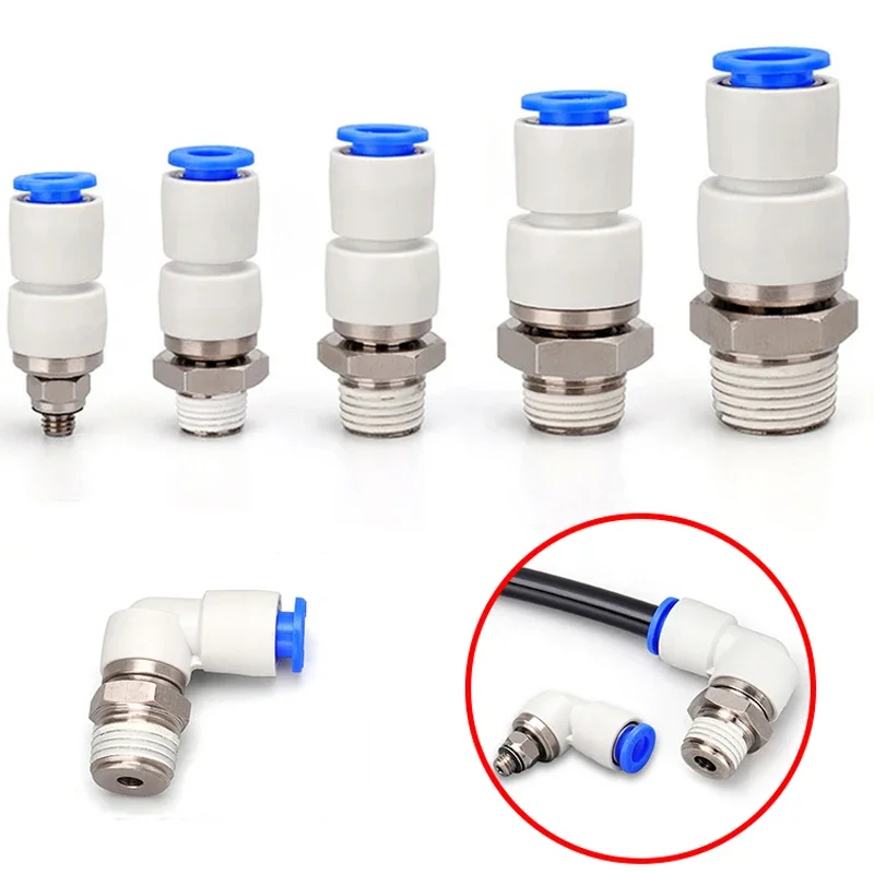 MSC Type Pneumatic Thread High Speed Rotary Joint NRC KSH NRL KSL Bend-through Quick Connector Straight Pipe Fitting 4mm 6mm 8mm