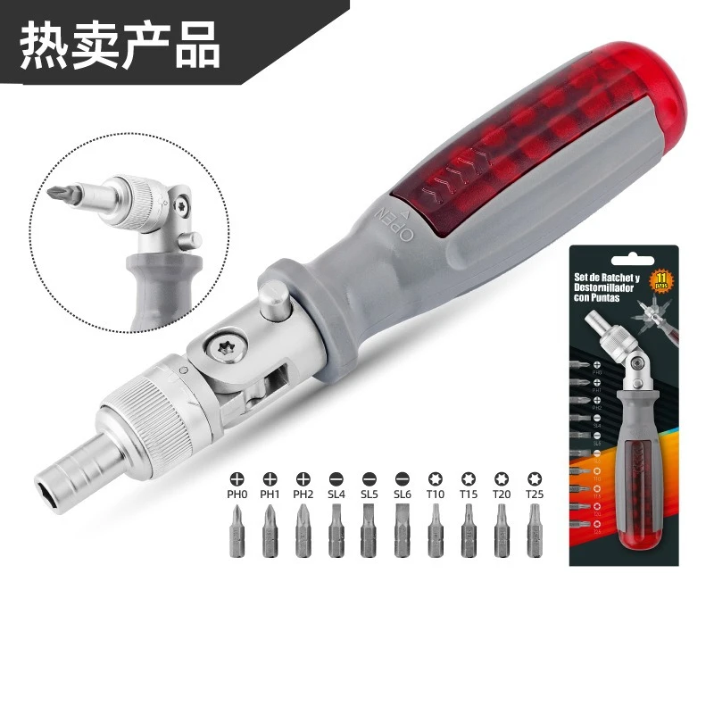 10 in 1 Ratchet Screwdriver Set Torx Bits Screwdriver Handle Ratchet Handle Multi-functional Screwdriver Kit