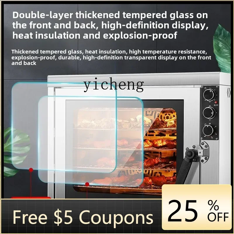 P3-12 Rock Roast Ch…