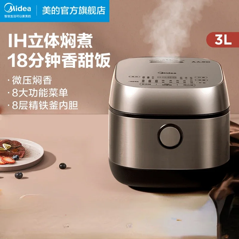 

220v220V Home Electric Rice Cooker 3L Stereo IH Large Fire Heating Compound Fine Iron Kettle Liner Riz Multicooker Coocker Pot