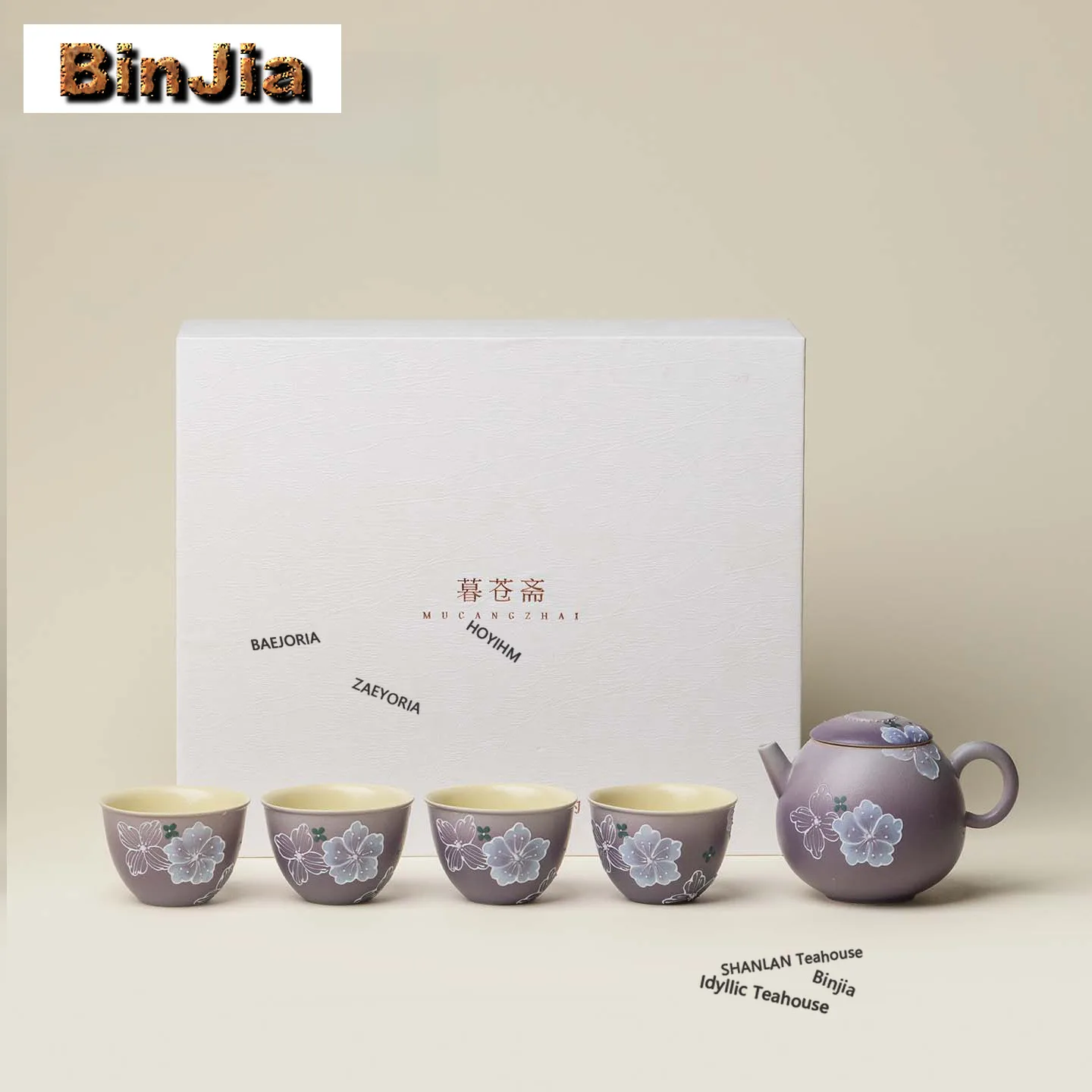 BAEJORIA Purple Hand-painted Flower Tea Set Complete Set Ancient Tea Ceremony Set Teapot And Tea Cup Set For Tea Supplies Craft