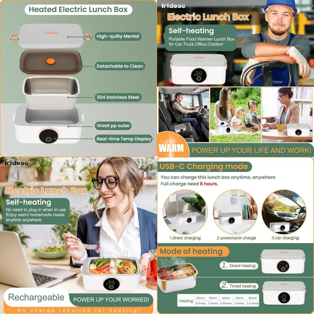 

Portable Cordless Electric Lunch Box - 1L, Self-Heating for Office, Car, Outdoor Use