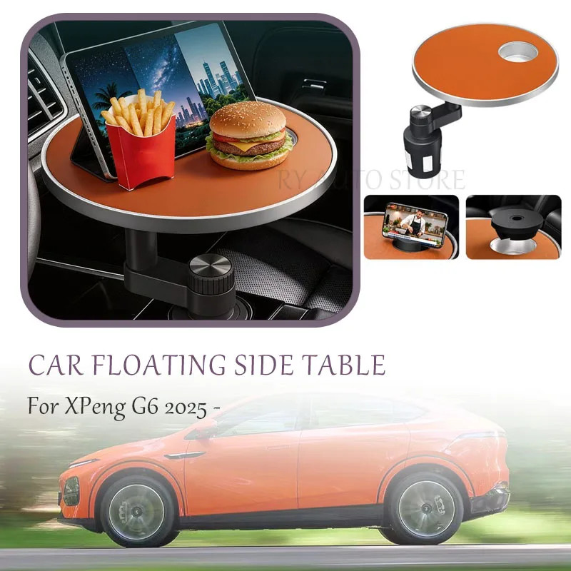 Car Floating Side Tables For XPeng G6 2025 2026 2027 ABS Silicone Central Control Storage Multifunctional Stent Tray Accessories